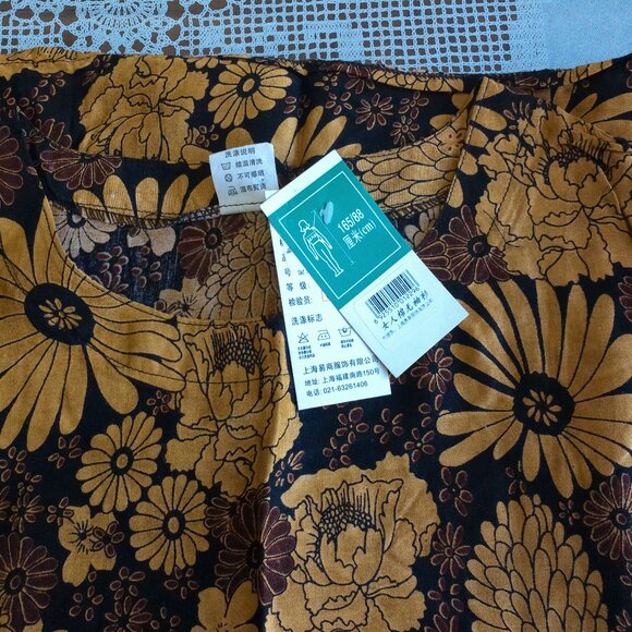 Daisy floral Tank Top, Size L - Picture 3 of 5